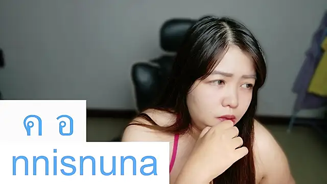 nunanunanuna Videochat live