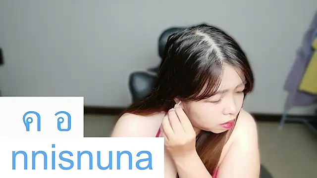 โชว์เซ็กส์แคมถ่ายทอดสดของ nunanunanuna
