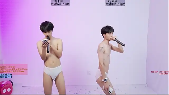 Show de sexo ao vivo de YinLi-Boy
