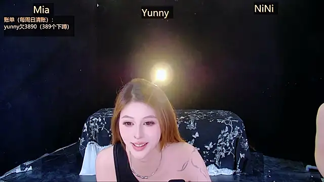 Živá kamerová sex show MiNi-U
