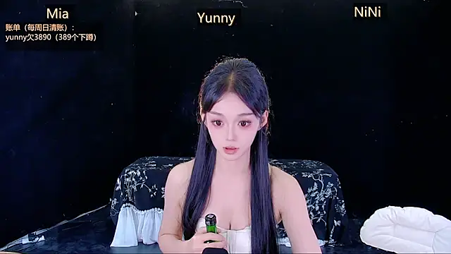MiNi-U Pertunjukan Kamera Seks Langsung