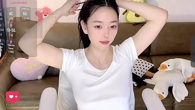 Meet Stripchat ziyu111