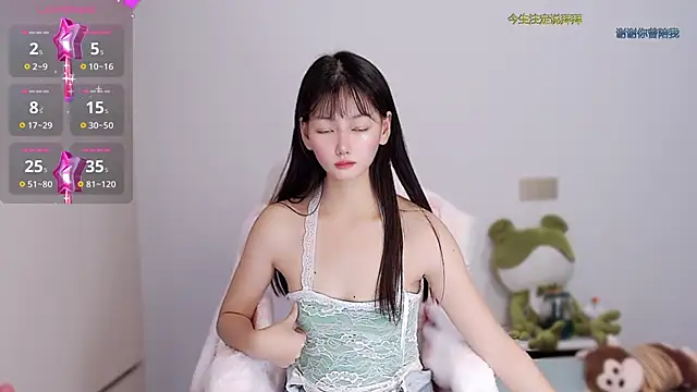 Xiaomi-Angela