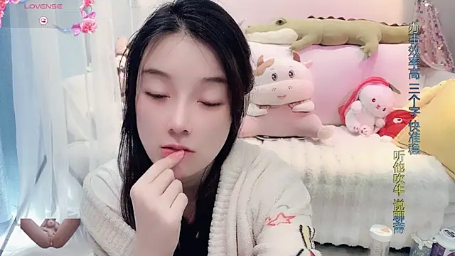 akiki711 - AKiKi711's free webcam