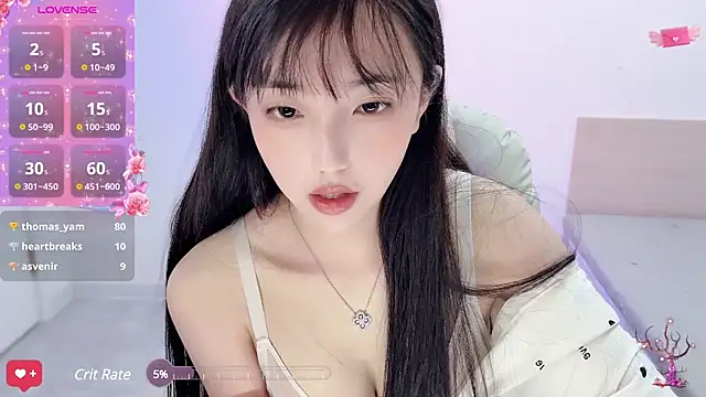 Xiyan_