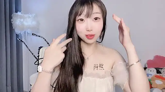 yukiyyuu44 (F young) - 小粉上线