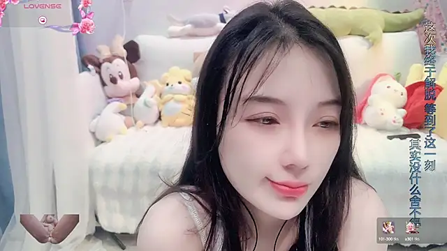 akiki711 (F young) - #asian #asian-young #big-ass #big-ass-asian #big-ass-young #brunettes #brunettes-petite #brunettes-young #cam2cam #chinese #deluxe-cam2cam #hd #interactive-toys #interactive-toys-young #lovense #luxurious-privates #luxurious-privates-asian #luxurious-privates-young #mistresses #office #petite #petite-asian #petite-young #recordable-publics #young