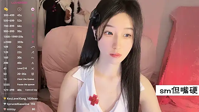 JennieKim_RoseannePark from StripChat is Freechat