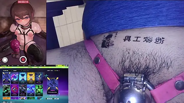 cdm_qmei_mei (T young) - #asian #bdsm #brunettes #cam2cam #cheap-privates #curvy #dildo-or-vibrator #hairy #hd #masturbation #uncut #video-games #young