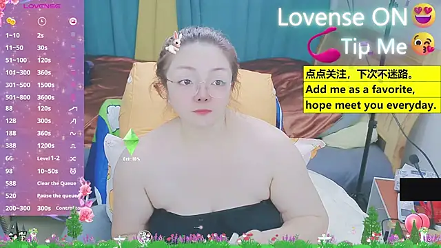 Weiwei5200 webcam stripchat model stream image