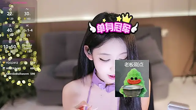 yaya_86 (F young) - 晚上好 丫呀呀呀呀呀