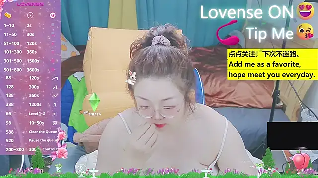 Weiwei5200 webcam stripchat model stream image