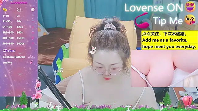 Weiwei5200 webcam stripchat model stream image