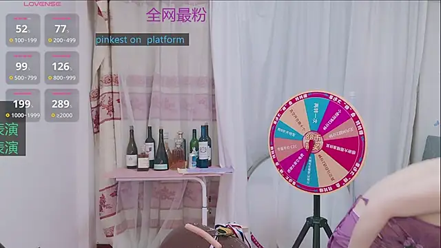 Luck_Lili_ Live Sex Cams