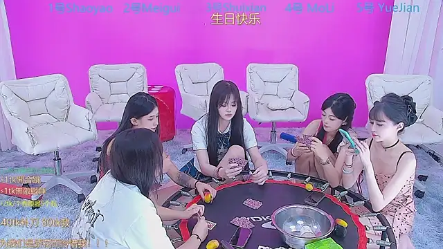 美女YY2222在线直播