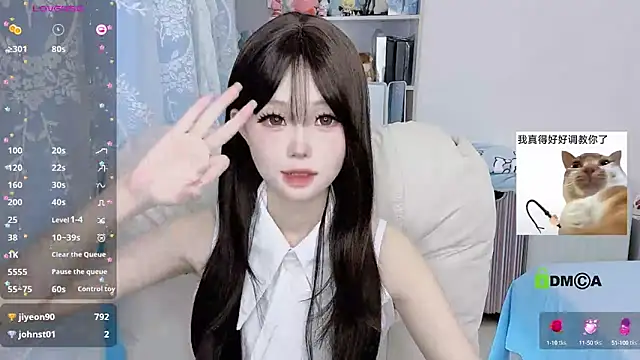 美女didi000987在线直播