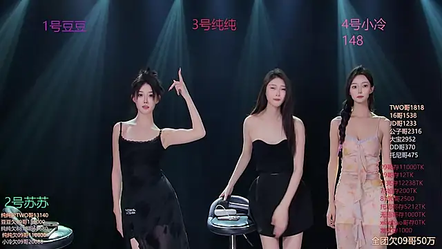 美女hymsv3333在线直播
