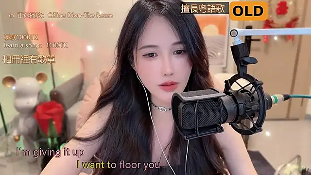 美女babykitty-在线直播