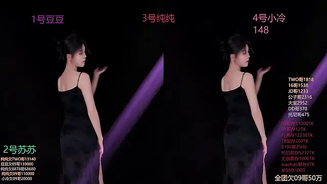美女hymsv3333在线直播