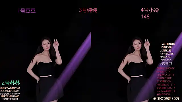 美女hymsv3333在线直播