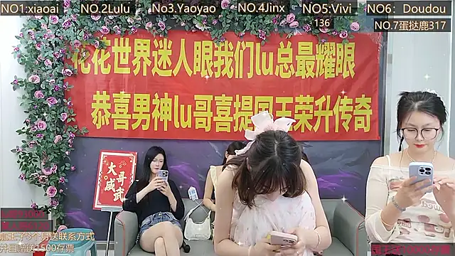 美女AngelWings_在线直播