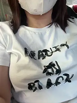 Meii-meyy