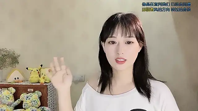 美女qingtian666666在线直播