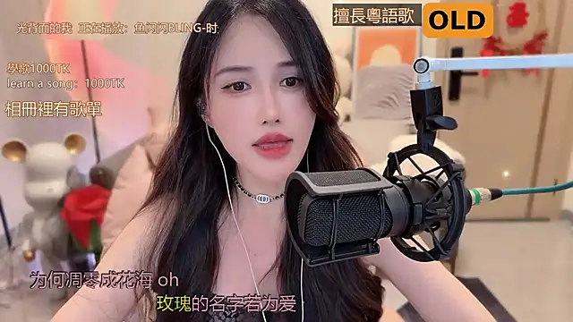 美女babykitty-在线直播