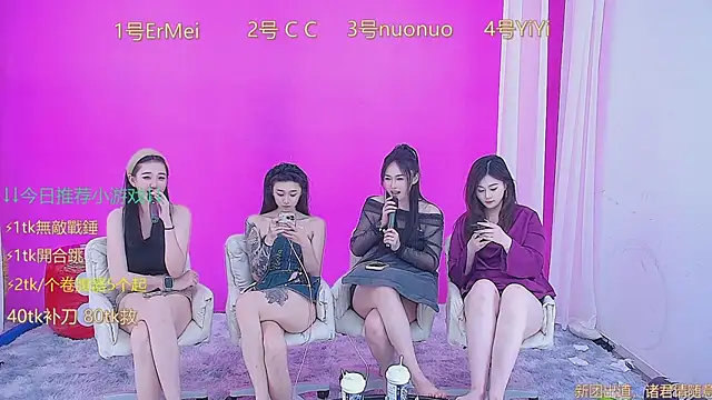 美女SM003在线直播