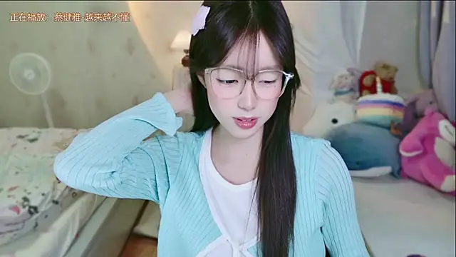 美女tiantianquandawang在线直播