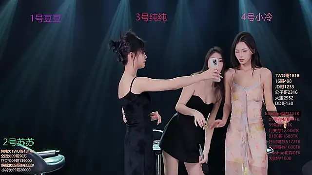 美女hymsv3333在线直播