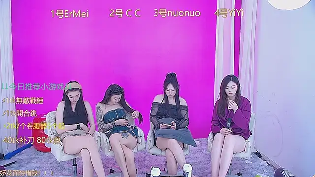 美女SM003在线直播