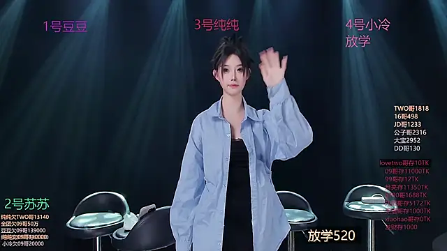 美女hymsv3333在线直播