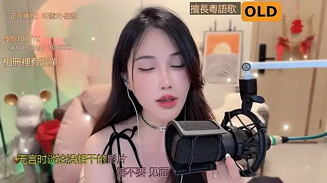 美女babykitty-在线直播