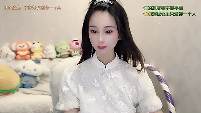 美女xixi-love在线直播