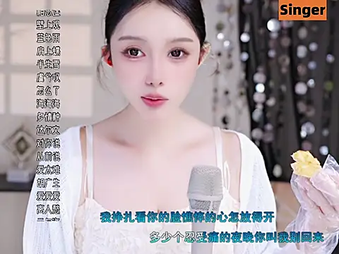 美女Summer-Momo在线直播
