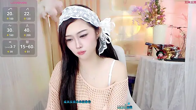 美女Lili-sexy在线直播