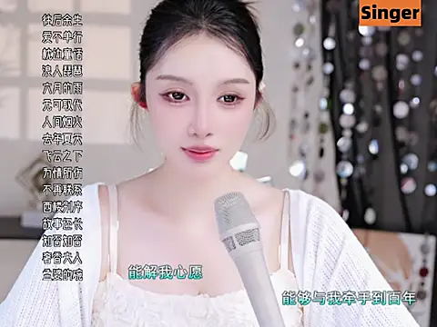美女Summer-Momo在线直播