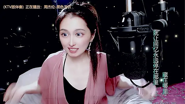 美女9ban在线直播