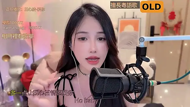 美女babykitty-在线直播