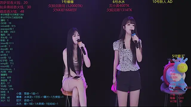 美女summer_001XT在线直播
