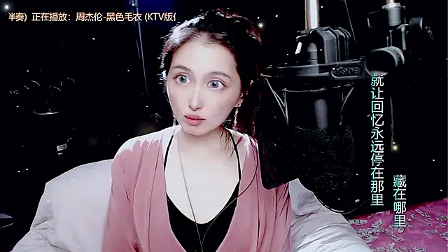美女9ban在线直播
