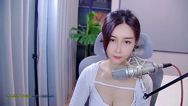 美女Stars-s在线直播