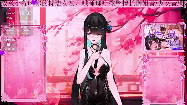 美女Naijiang_在线直播