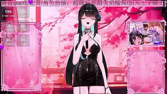 美女Naijiang_在线直播