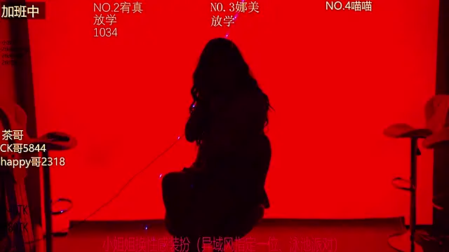 美女MSLOVE-001在线直播