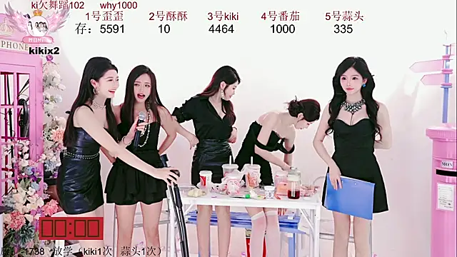 美女badgirl777888在线直播