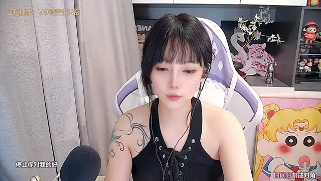 美女HaniHaniU在线直播