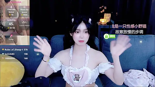 美女Sheep-1在线直播