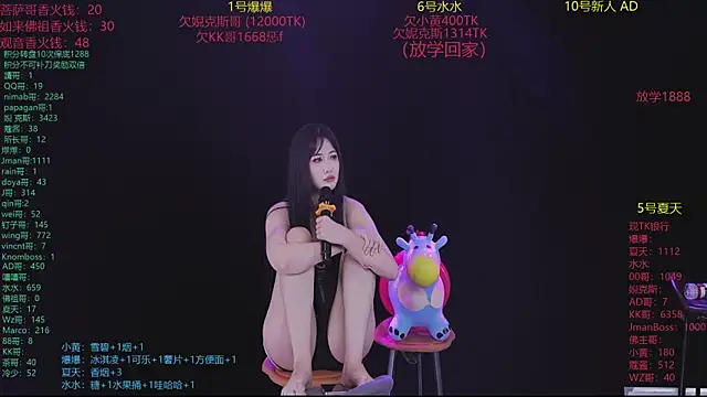 美女summer_001XT在线直播